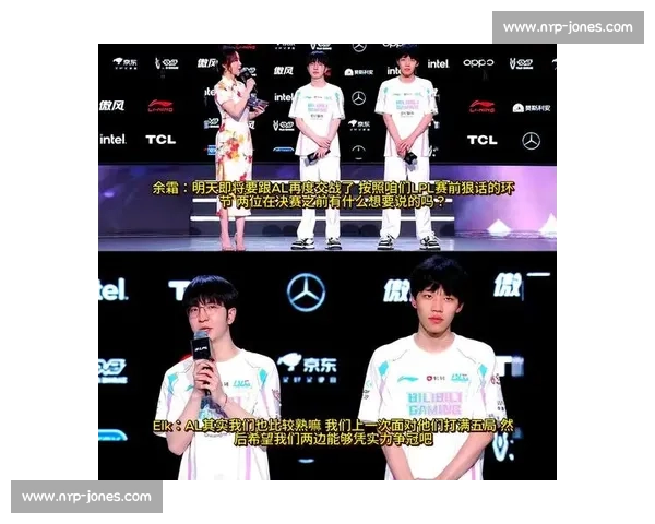 LPL春季赛2017精彩回顾：顶级战队激烈对决全程回放